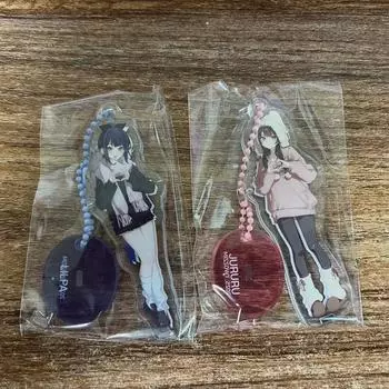 I m Selling A New Doo Steamed Lee Se-dol Keyring