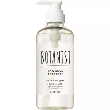 I-ne Botanist Body Soap Clear Cleanse 490mL Premium (over $800) Wet your hands, towel, or lathering net, apply an appropriate amount, work into a lath