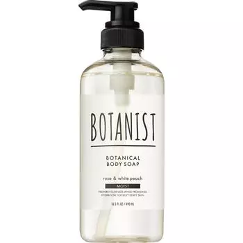 Мыло для тела I-ne Botanist Moist 490 мл Premium (более 800 долларов) Смочите руки, полотенце или сетку для мыла, нанесите необходимое количество средства, вспеньте и
