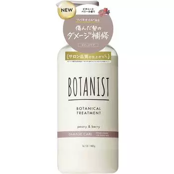 I-ne Botanist Botanical Treatment DAMAGE CARE 460 г Шампунь/кондиционер (премия) Нанесите небольшое количество кондиционера на кончики волос и