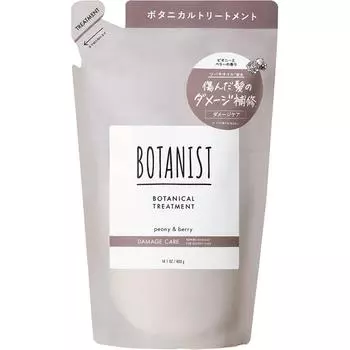 I-ne Botanist Botanical Treatment DAMAGE CARE (Refill) 400g Shampoo/conditioner (premium) To refill: 1. Wash the bottle container and pump, and dry th
