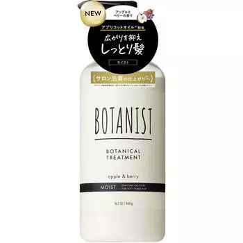 I-ne Botanist Botanical Treatment Moist 460 г Шампунь/кондиционер (премия) Нанесите небольшое количество кондиционера на кончики волос и разгладьте.