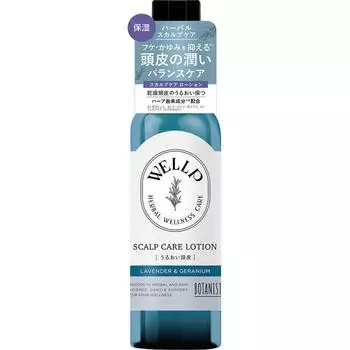 I-ne Welp Scalp Care Lotion 120mL Other (check locks, tongue cleaners, etc.) Shampoo/conditioner (sensitive) After washing hair, wipe dry and apply to