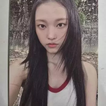 I Newjeans House Sweet Haerin Gobang Foca!