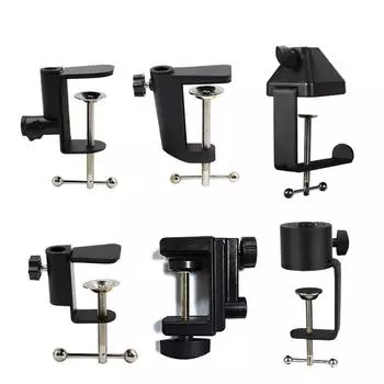 I-образная консольная база для прикроватной лампы и микрофонного кронштейна NB35 Clip