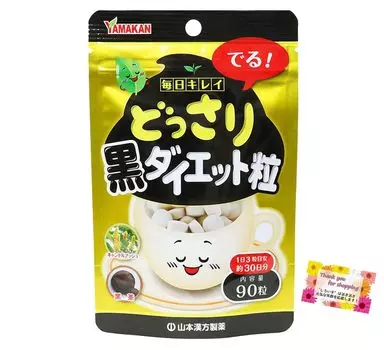 и освежающие от диеты Доссари Куро Вы можете принимать их Рекомендуется 3 таблетки на 90 таблеток на 30 [Чистые внутри! ] Таблетки. в любой момент. день. дней.