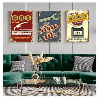 И принты, гараж, ретро, настенное искусство, холст, картина, газовые автозапчасти, батареи, картина, Настенный декор, знак обслуживания автомобиля, винтажные постеры 21cm30cm NoFrame
