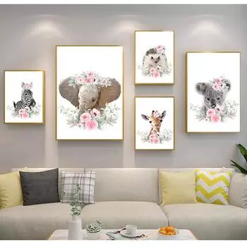 И принты, настенные панно для детской комнаты, декор для детской комнаты, милые животные, лев, слон, лиса, тигр, настенная живопись на холсте, постеры на скандинавскую тему 21cm30cm NoFrame