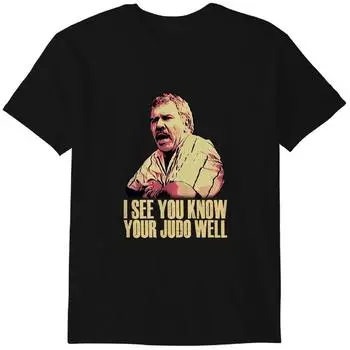 I See You Know Your Judo Well Shirt Legenday Succulent Chinese Meal Meme This Is Democracy Manifest T-Shirt Funny Meme Tee S