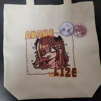 I Sell Akane Rize Eco Bags