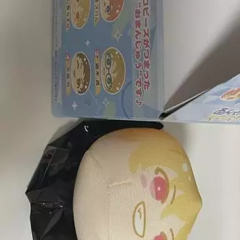 I Sell Ansta Nazunya Nito Nazuna Next Nigimanju