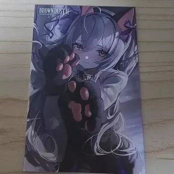 I Sell Brown Dust 2 Agf Lou Photo Cards