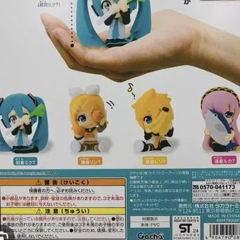 I Sell Hatsunemiku Hide And Seek Figures