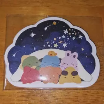 I Sell Jamyard Spao Ornaments