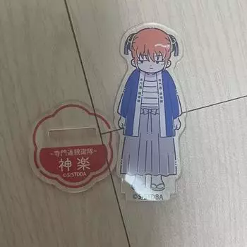 I Sell Kagura Retopopu Acrylic
