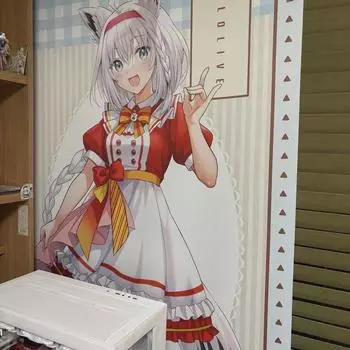 I Sell Large Shirakami Fubuki Tapestries