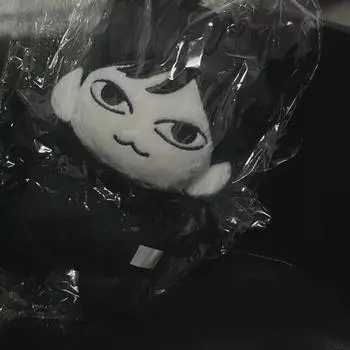 I Sell Mamulzu 15 Cm