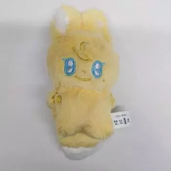 I Sell Plave Zokko Fulv Nokomi