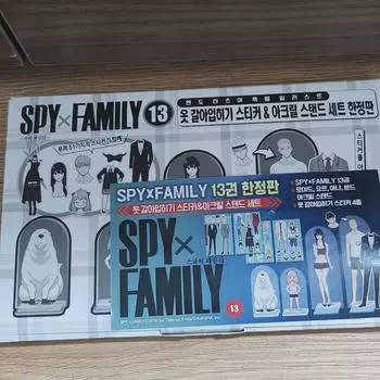 ) I Sell Spy Family Acrylic Stands