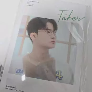 I Sell T1 T1 Paker Postcard Books
