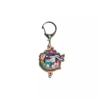 I Sell Tomayo Keyring