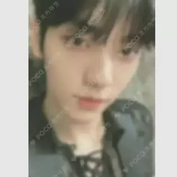 I Sell Tomorrow X Together Photocard