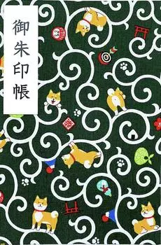 и Сиба Большой размер мехов Госюин 12 24 страницы 24 48 страниц [Каракуса Ину] книга, шрифт, стопки, (одна сторона) / сваи, (обе стороны) (зеленый)