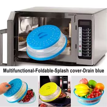 И силиконовый складной складной чехол для микроволновой печи, брызговик, микроволновая печь