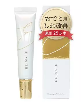 и улучшение морщин Унисекс ниацинамид между вокруг носогубных морщин и пятен Erinkle около 1 поставки [Крем для лба] квази-лекарство