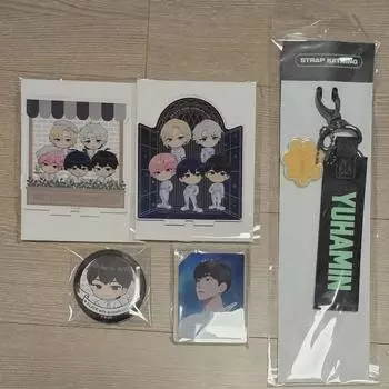 I Will Do A Batch Of Play Harmin Goods