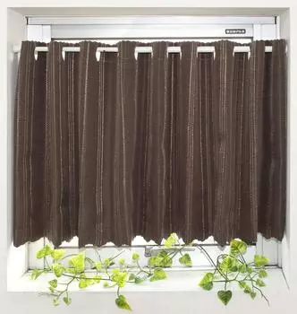 Iams Cafe Curtains Wide x 45cm Long Level 2 Light Blocking Blackout Zeon Privacy Curtains for Small 45cm Long Tension in [145cm / / Brown] Window,