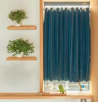 Iams Кафе Занавески ширина x 90см длина Уровень 2 Затемнение Затемнение Zeon Приватные Занавески для Маленького Окна 90см длиной Натяжение в [145см / / Темно-синий], (Сделал синий