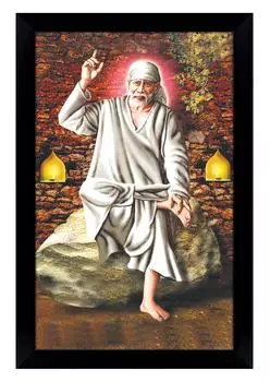 IBA Indianbeautifulart элегантная и религиозная фоторамка Бога Саи Баба сидит на камне плакат с рамкой черная стена 6 x 8 inches чёрный