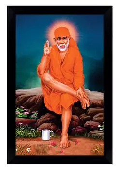IBA Indianbeautifulart элегантная и религиозная фоторамка Бога Саи Баба в сидячей позе плакат с рамкой черная настенная рамка 6 x 8 inches чёрный