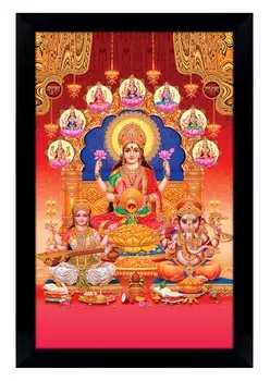 IBA Indianbeautifulart Ашта Лакшми с лордом Ганешей и богиней Сарасвати фоторамка религиозный плакат черная настенная рамка 6 x 8 inches чёрный