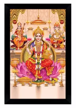 IBA Indianbeautifulart богиня Лакшми и Сарасвати с лордом Ганешем фоторамка религиозный плакат черная настенная рамка божество фоторамка 6 x 8 inches чёрный