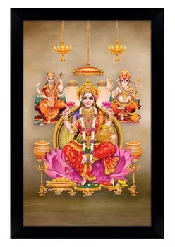 IBA Indianbeautifulart богиня Лакшми и Сарасвати с лордом Ганешем фоторамка религиозный плакат черная настенная рамка божество фоторамка 6 x 8 inches чёрный