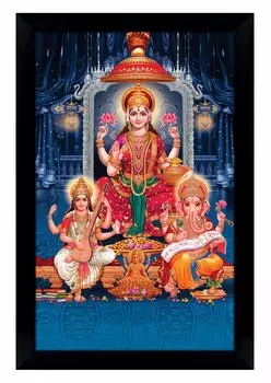 IBA Indianbeautifulart богиня Лакшми и Сарасвати с лордом Ганешем фоторамка религиозный плакат черная настенная рамка 6 x 8 inches чёрный