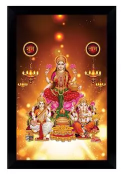 IBA Indianbeautifulart богиня Лакшми и Сарасвати с лордом Ганешем фоторамка религиозный плакат черная настенная рамка 6 x 8 inches чёрный