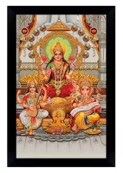 IBA Indianbeautifulart богиня Лакшми и Сарасвати с лордом Ганешем фоторамка религиозный плакат черная настенная рамка 6 x 8 inches чёрный