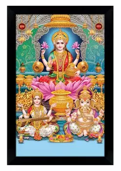 IBA Indianbeautifulart богиня Лакшми и Сарасвати с лордом Ганешем фоторамка религиозный плакат черная настенная рамка божество фоторамка 6 x 8 inches чёрный