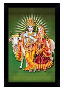 IBA Indianbeautifulart Богиня Радха с Господом Кришной, играющая на флейте, постер с рамкой, религиозная картина, фоторамка, Настенный декор, рамка для подарка 6 x 8 inches чёрный
