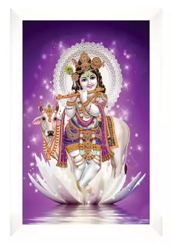 IBA Indianbeautifulart Господь Кришна на лотосе с коровой фоторамка религиозный плакат белая настенная рамка божество фоторамка 6 x 8 inches белый