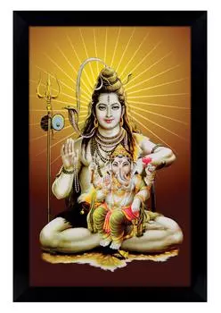 IBA Indianbeautifulart Господь Шива с Ганешей индуистский бог плакат с рамкой фоторамка для подарка домашний декор деревянная рамка готова к 6 x 8 inches чёрный