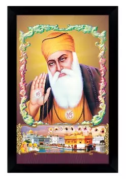 IBA Indianbeautifulart Guru Nanak Dev Ji Благословение с символом Эконкара Сикхский религиозный плакат с рамкой Деревянная фоторамка 6 x 8 inches чёрный