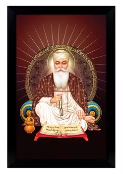 IBA Indianbeautifulart Guru Nanak Dev Ji Благословение сикхского религиозного плаката с рамкой Деревянная фоторамка 6 x 8 inches чёрный