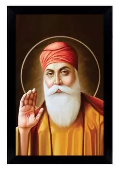 IBA Indianbeautifulart Guru Nanak Dev Ji Благословение сикхского религиозного плаката с рамкой Деревянная фоторамка 6 x 8 inches чёрный