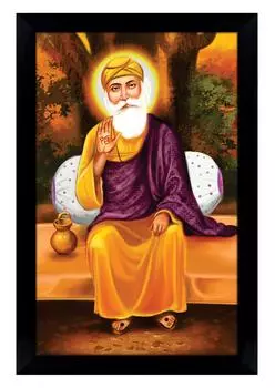 IBA Indianbeautifulart Гуру Нанак Дев Джи сидит под деревом и благословляет сикхский религиозный плакат с рамкой Деревянная фоторамка готова к работе 6 x 8 inches чёрный