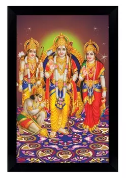 IBA Indianbeautifulart Хануман, сидящий в Раме Дарбар, фоторамка, религиозный плакат, черная настенная рамка, божество, фоторамка, Настенный декор для домашнего офиса 6 x 8 inches чёрный