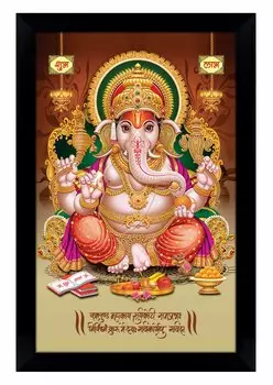 IBA Indianbeautifulart Lord Ganesha фоторамка религиозный плакат черная настенная рамка слон бог фоторамка Настенный декор 6 x 8 inches чёрный